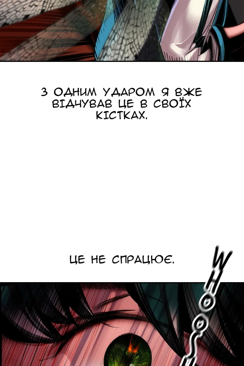 Сторінка 15