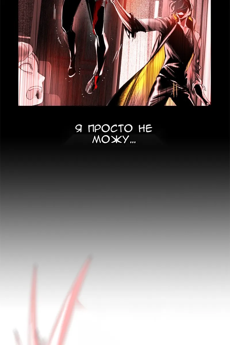 Сторінка 17