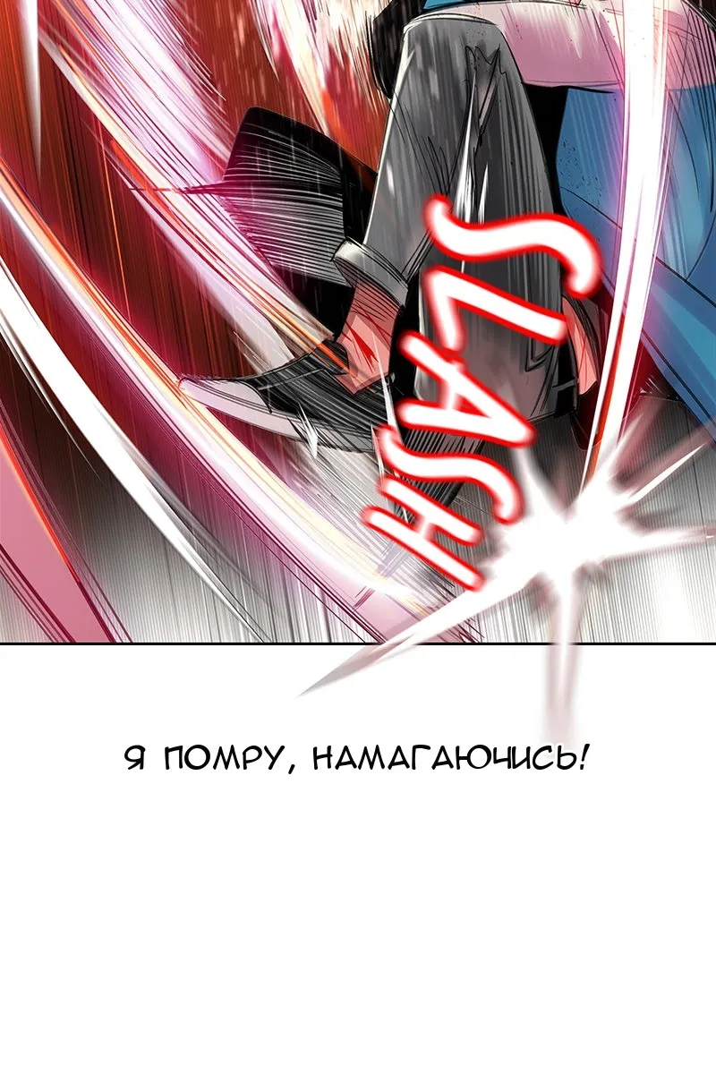 Сторінка 19