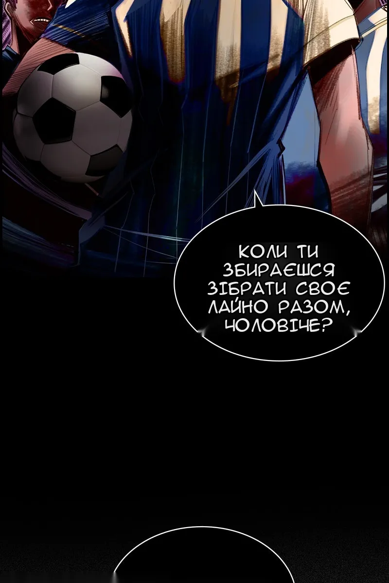 Сторінка 27