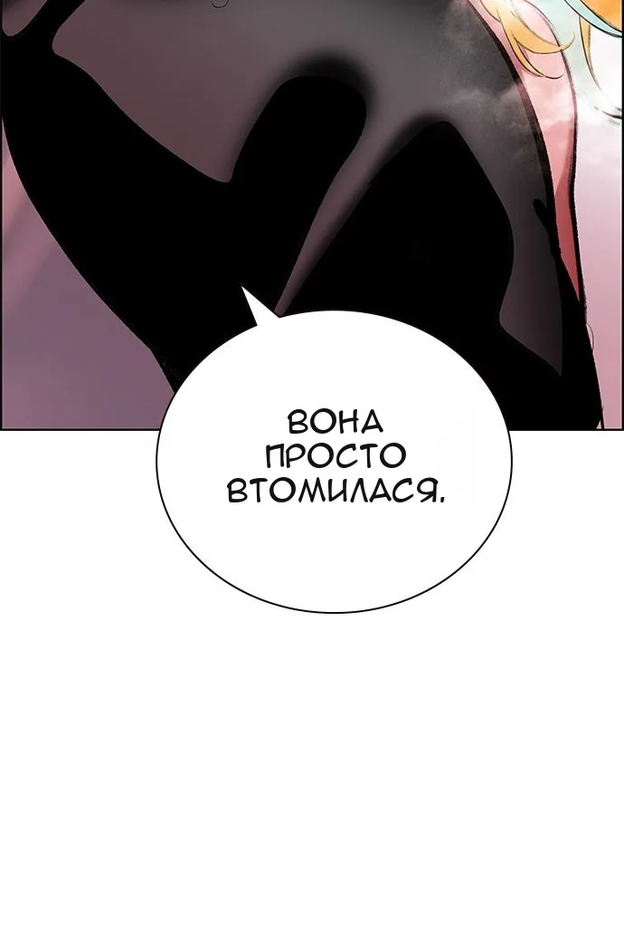 Сторінка 41