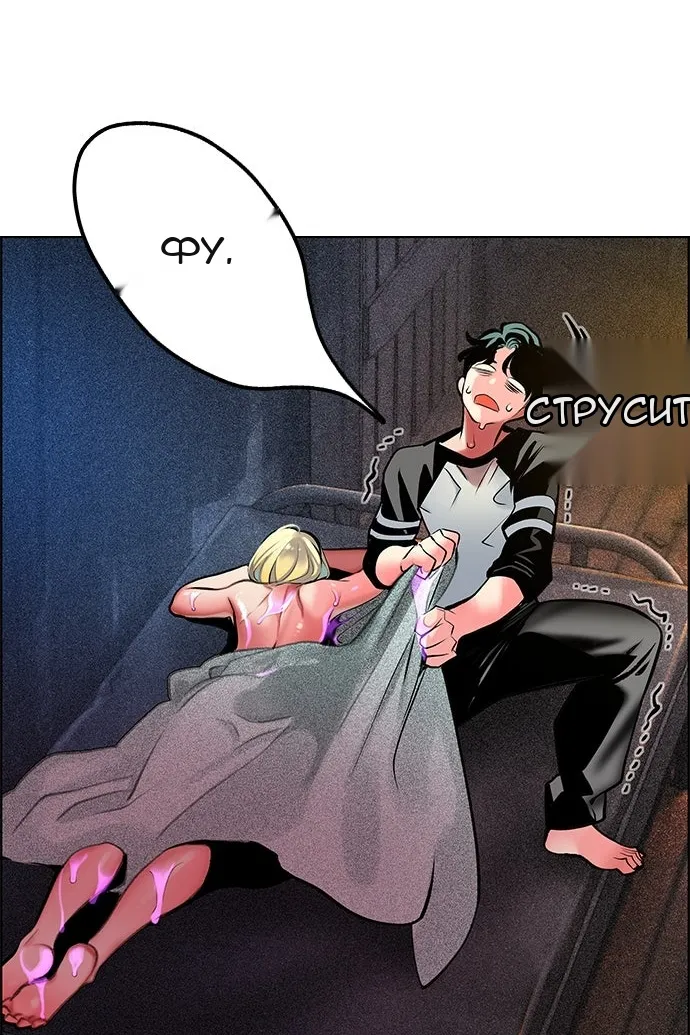Сторінка 42