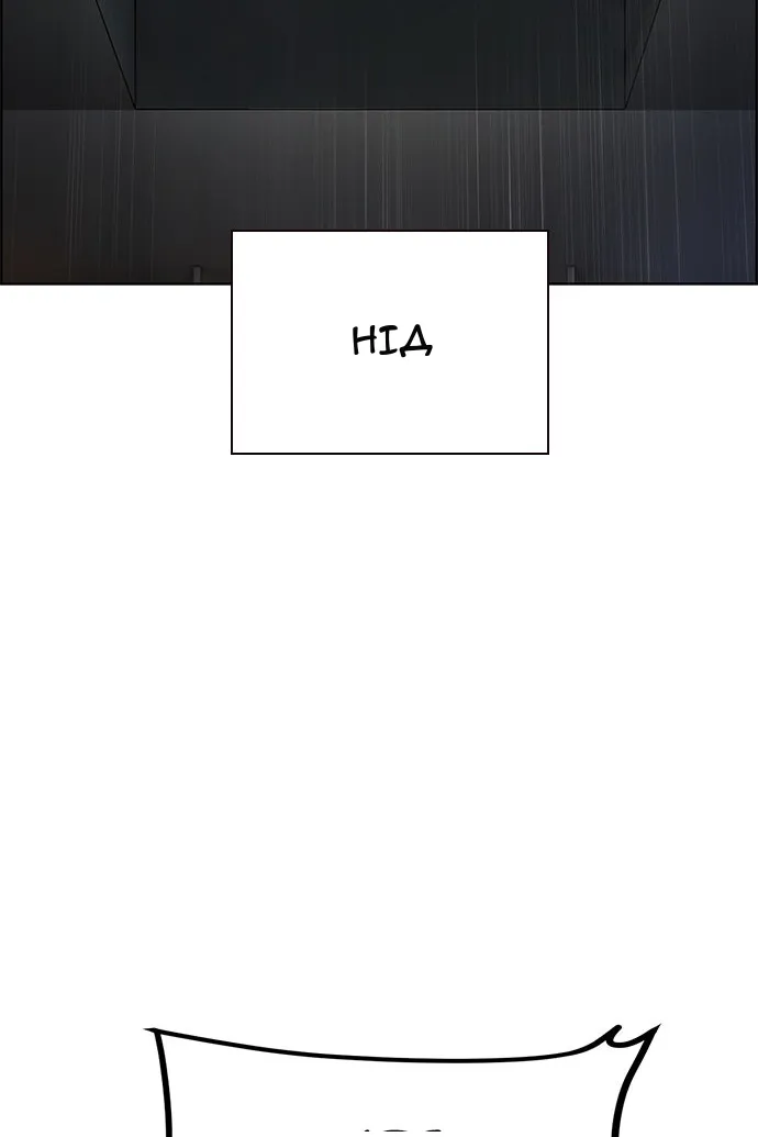Сторінка 47