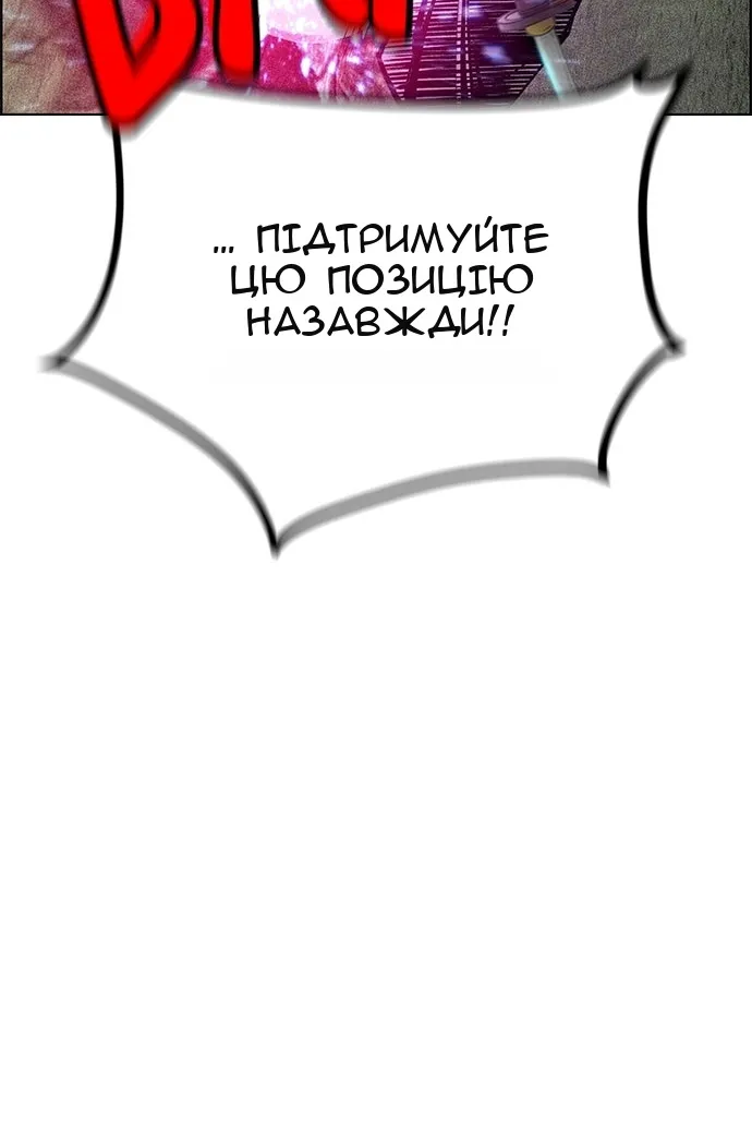 Сторінка 69