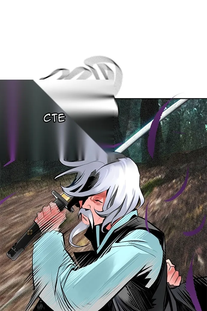 Сторінка 70