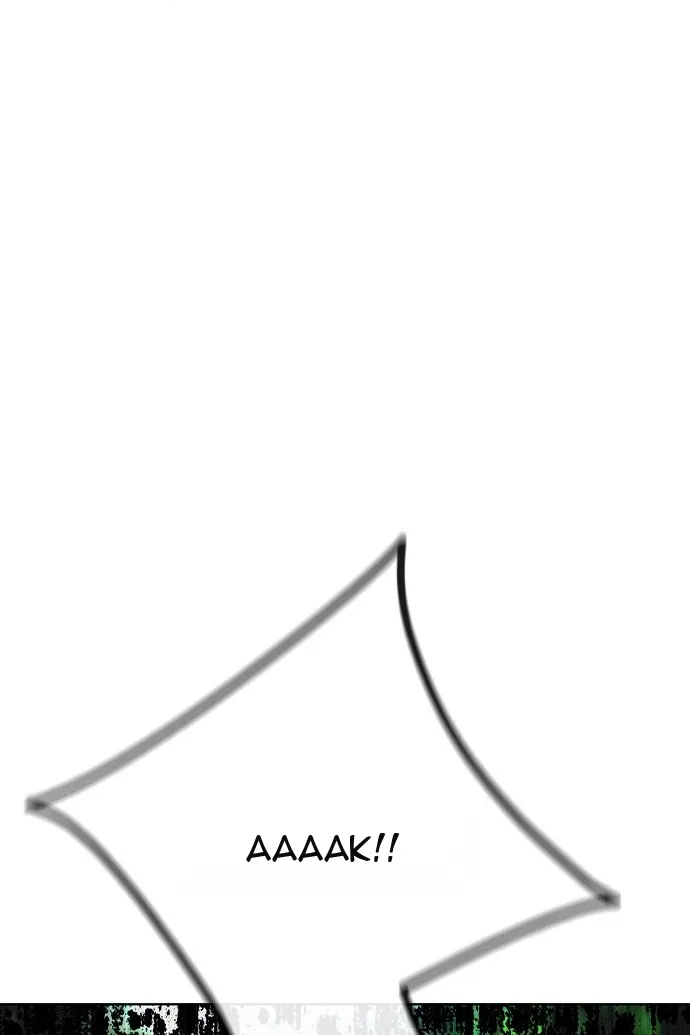 Сторінка 78