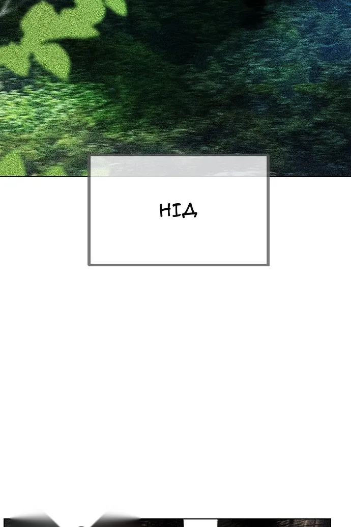 Сторінка 91