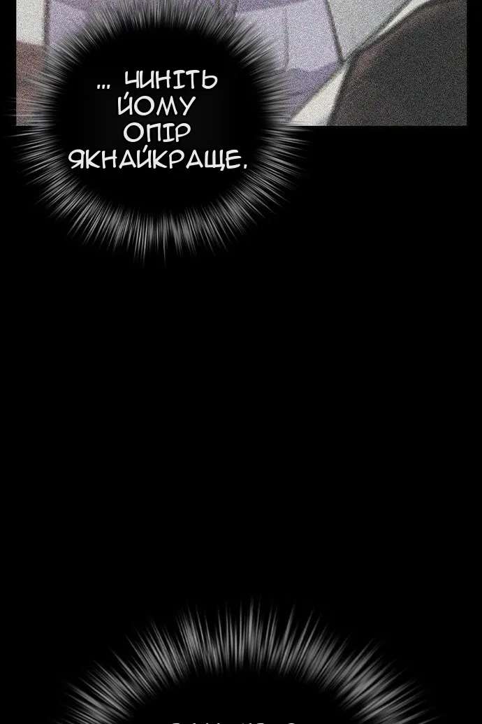 Сторінка 22
