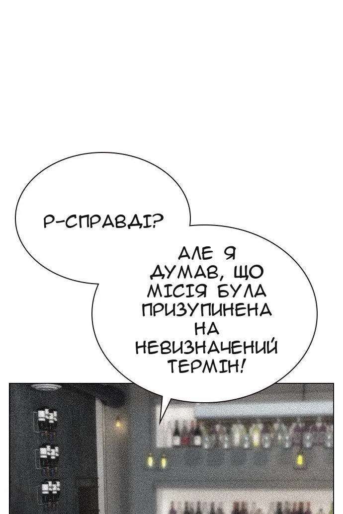 Сторінка 107