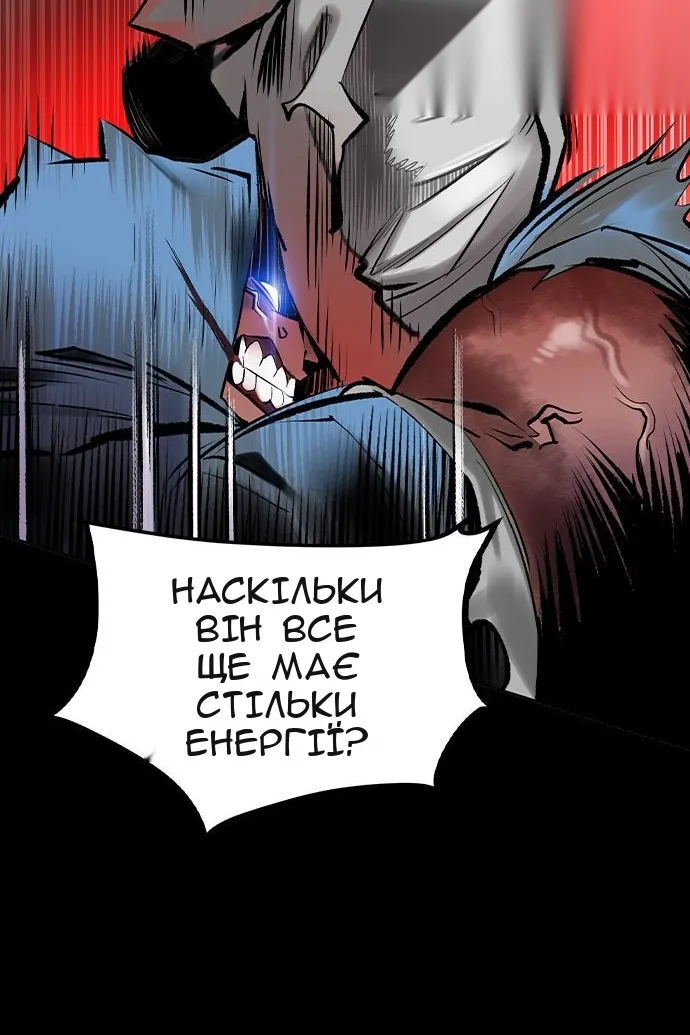 Сторінка 24