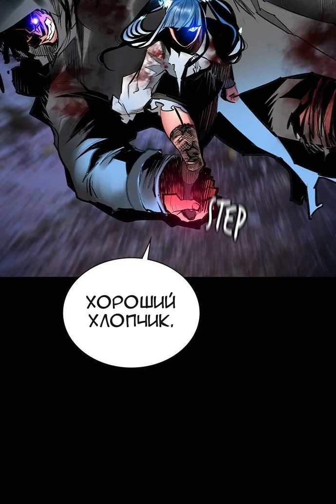 Сторінка 32