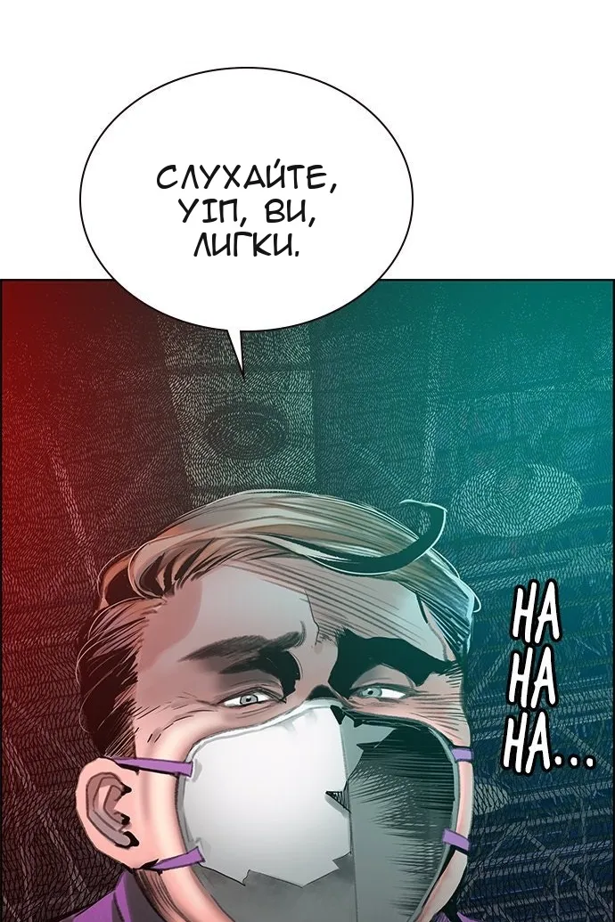 Сторінка 127