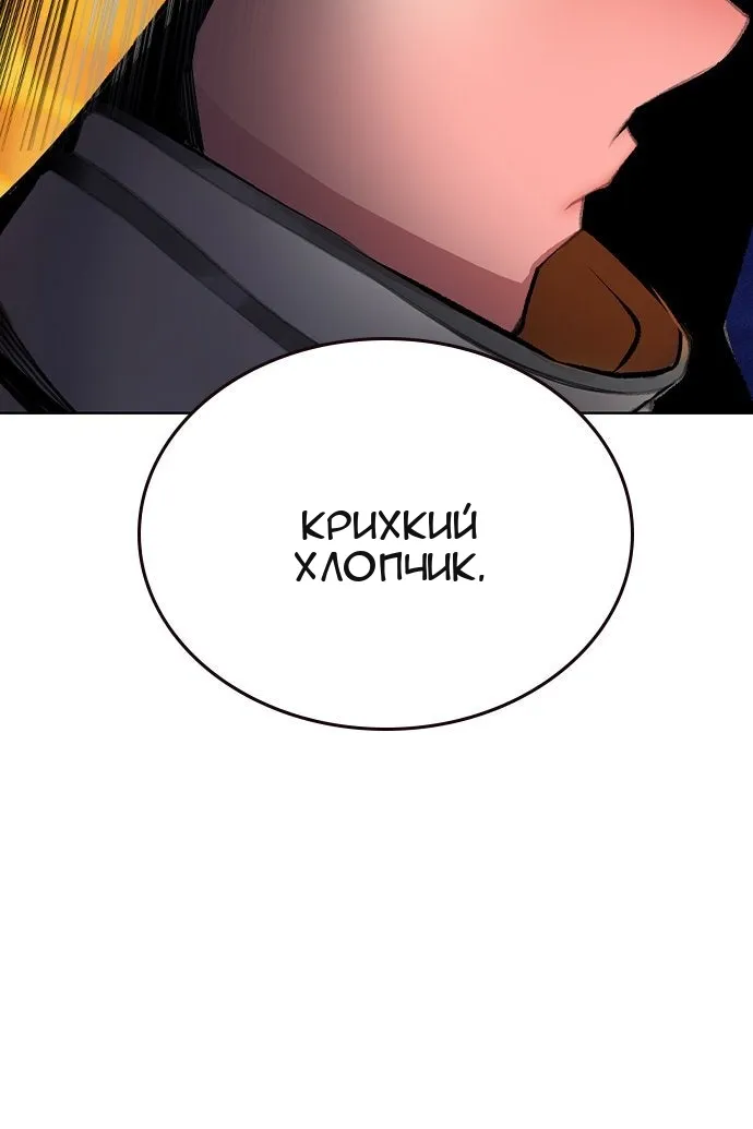 Сторінка 9