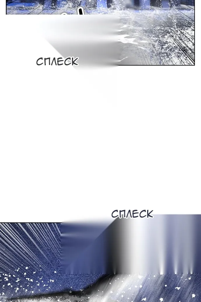 Сторінка 43