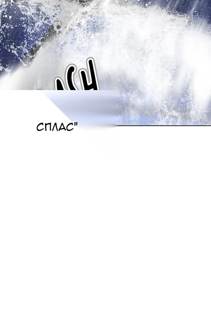 Сторінка 44