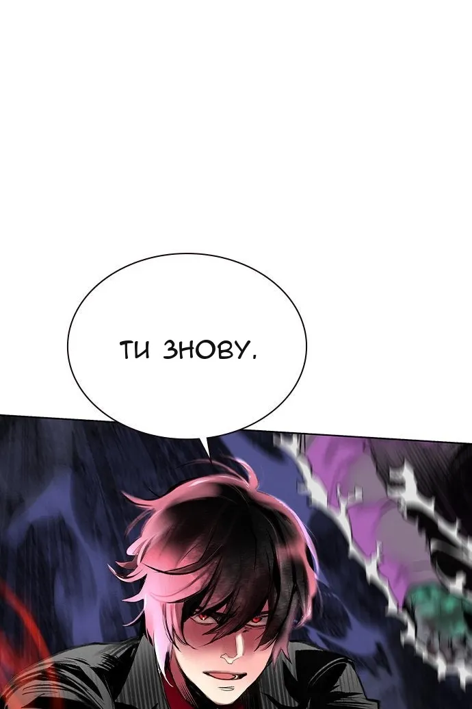 Сторінка 51