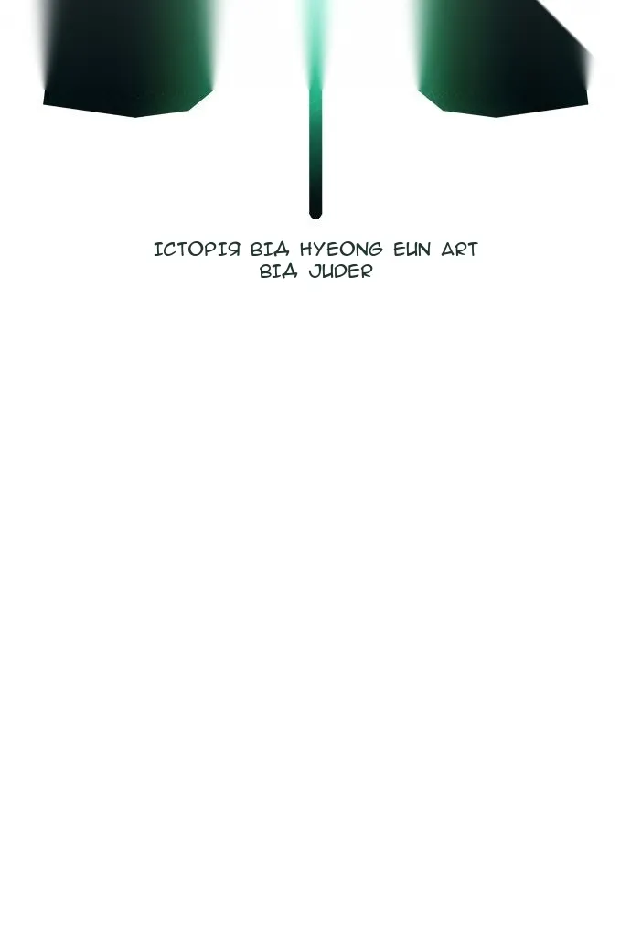 Сторінка 36