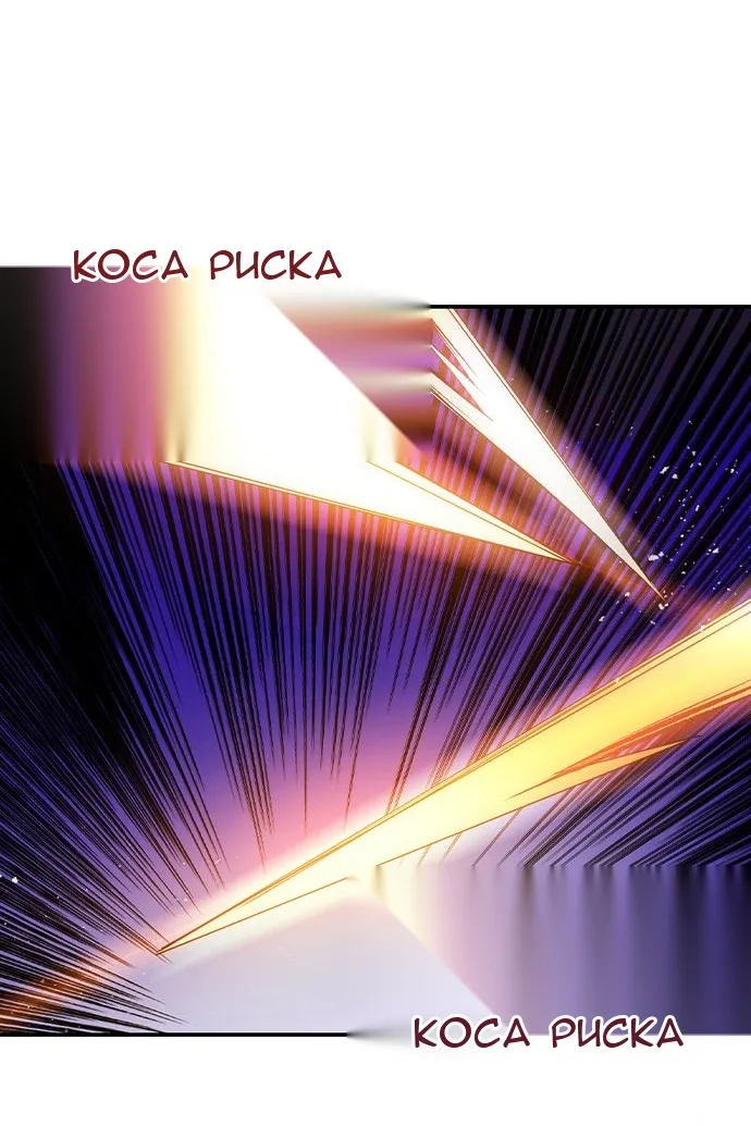 Сторінка 37