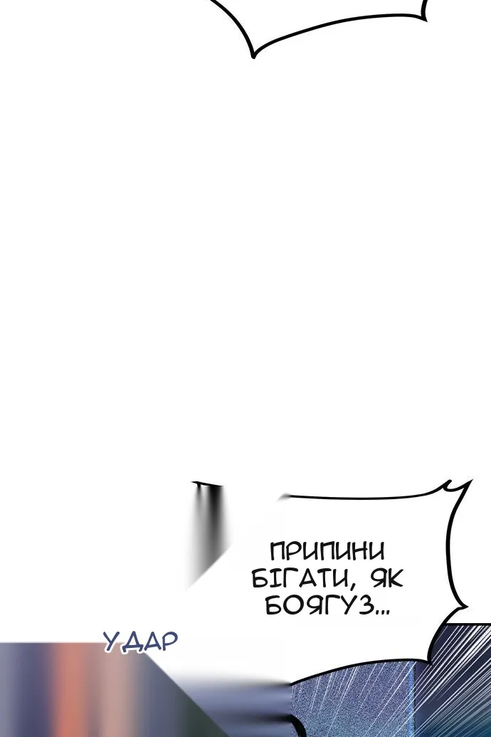 Сторінка 40