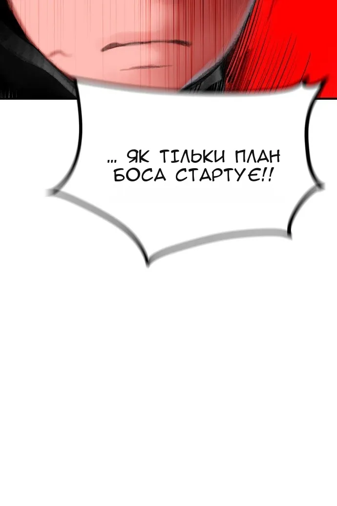 Сторінка 108