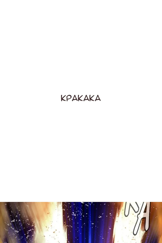 Сторінка 109