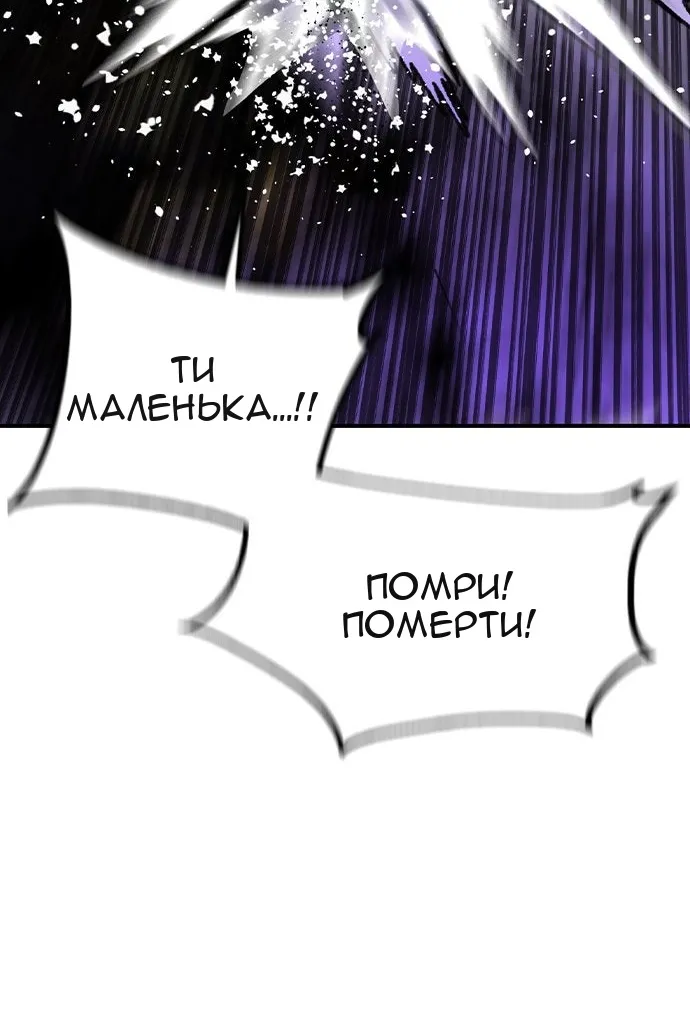 Сторінка 130
