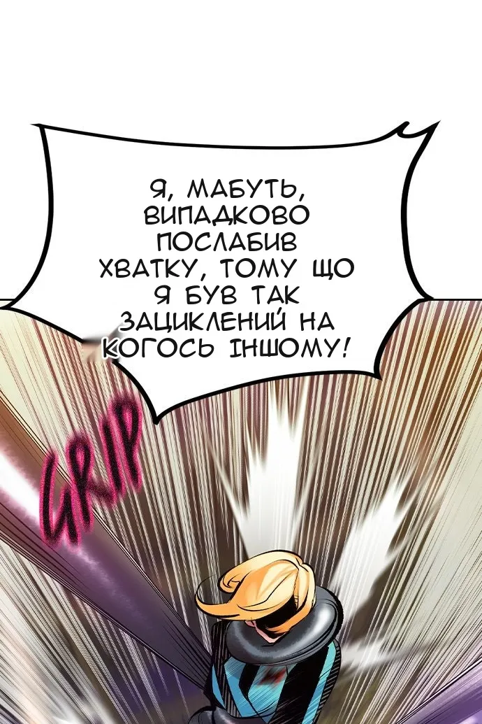 Сторінка 37