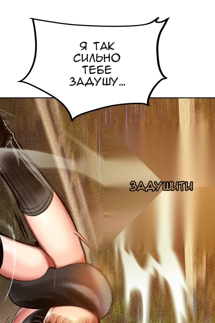 Сторінка 39