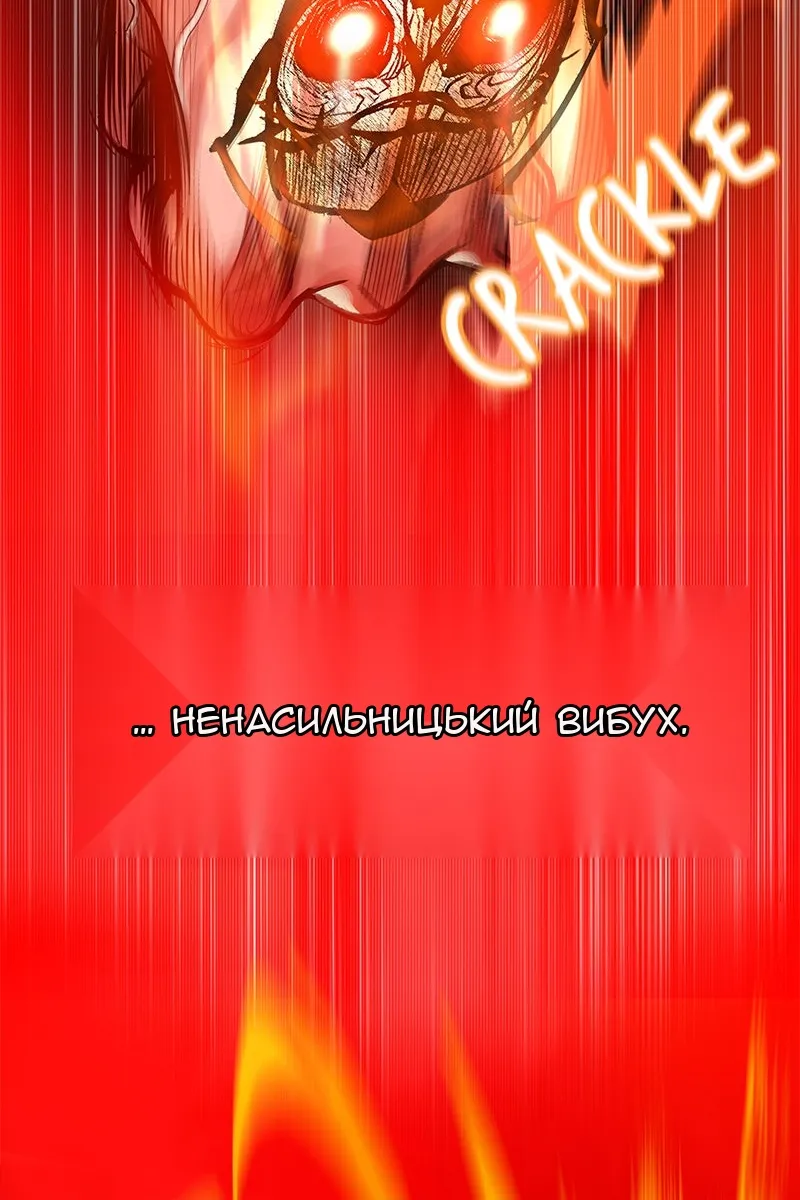 Сторінка 72