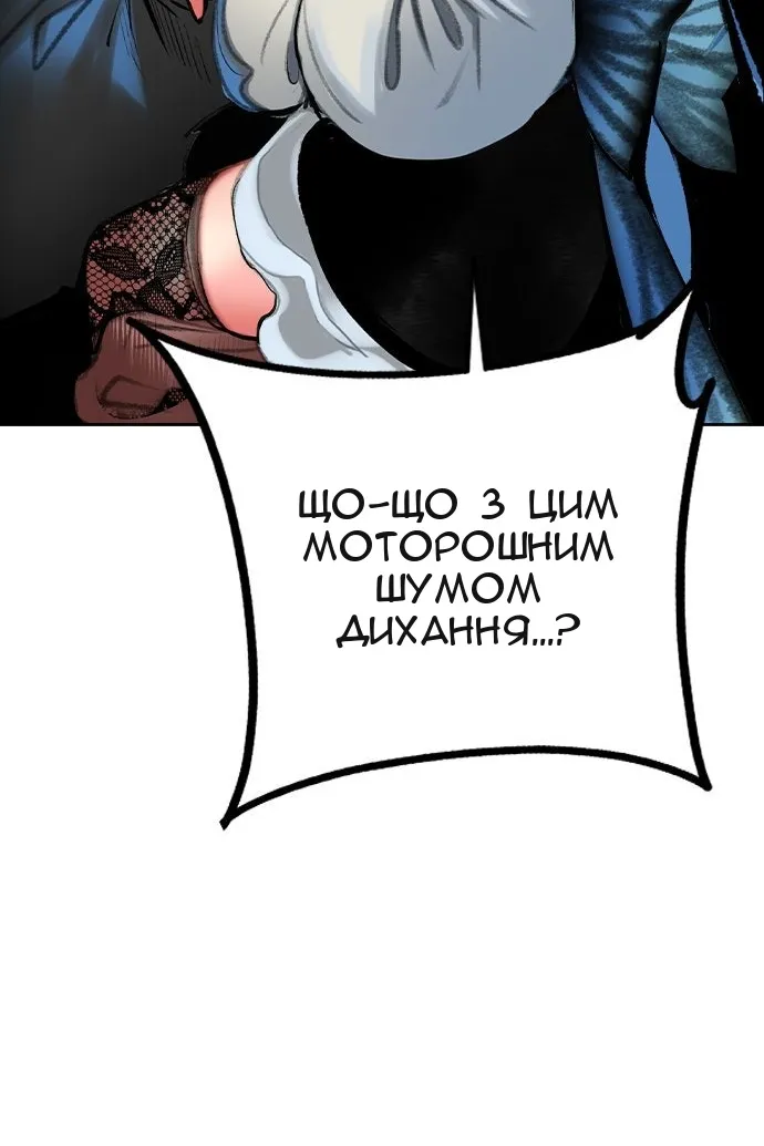 Сторінка 107