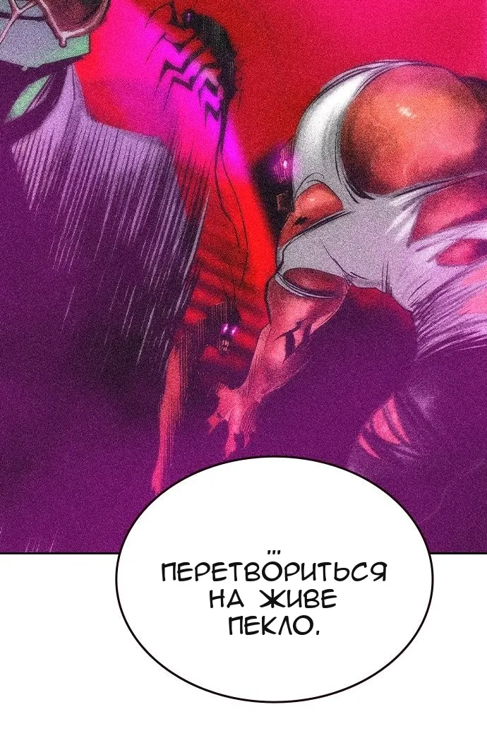 Сторінка 39