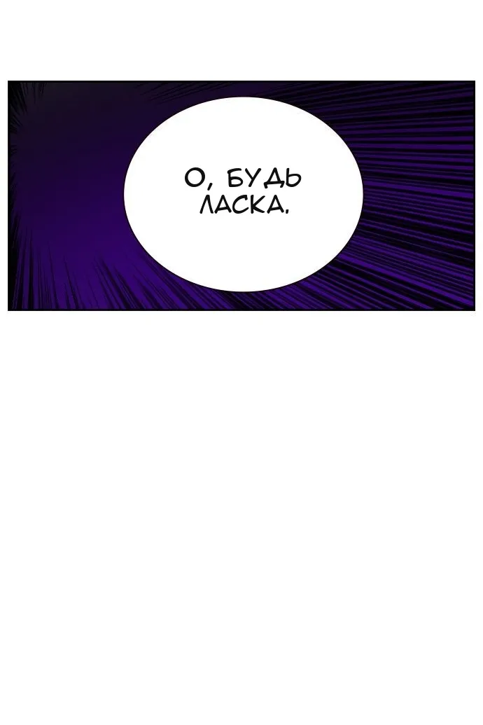 Сторінка 120