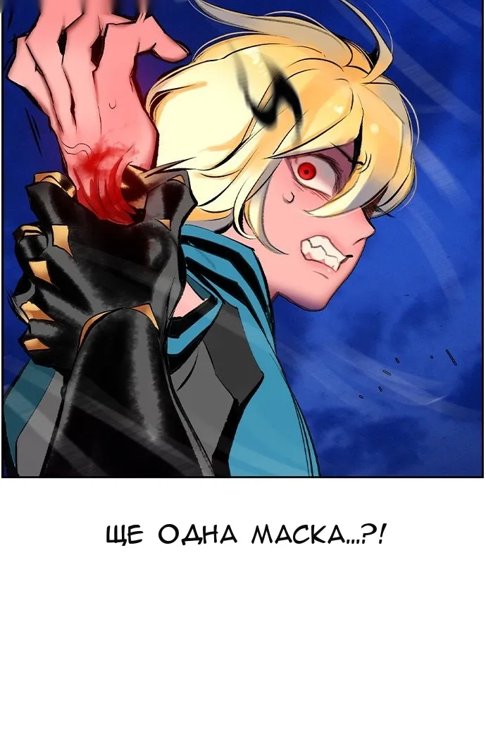 Сторінка 124