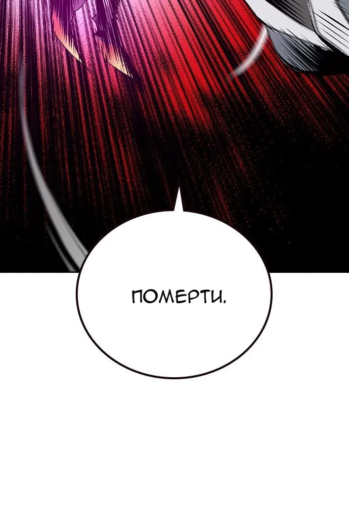 Сторінка 126