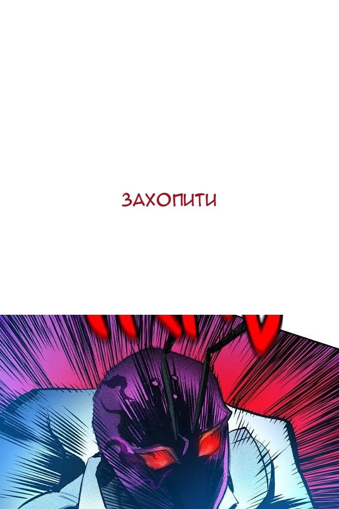 Сторінка 129