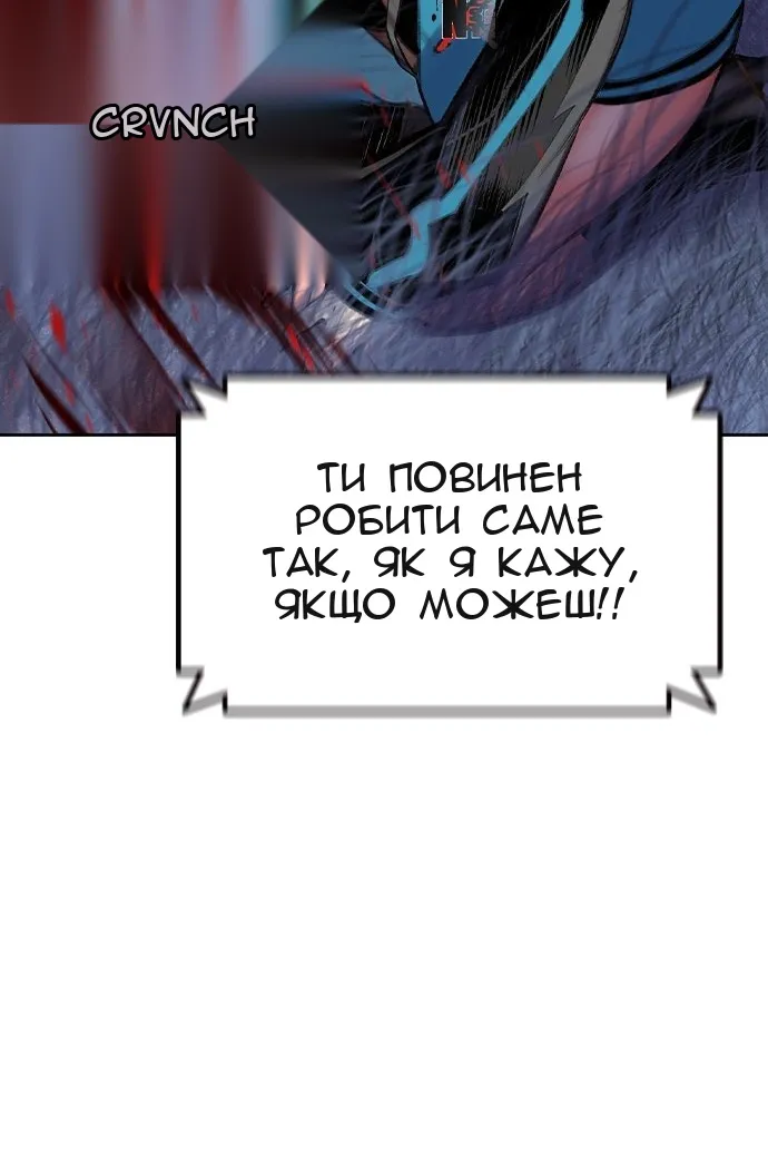 Сторінка 135
