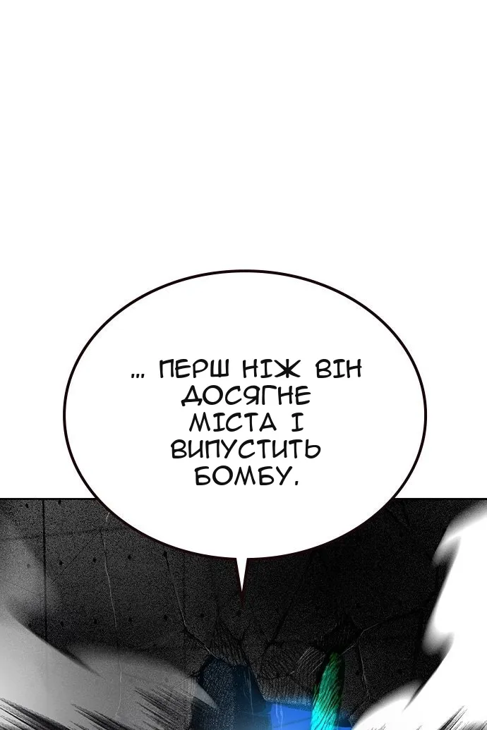Сторінка 28