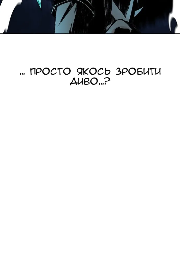 Сторінка 95