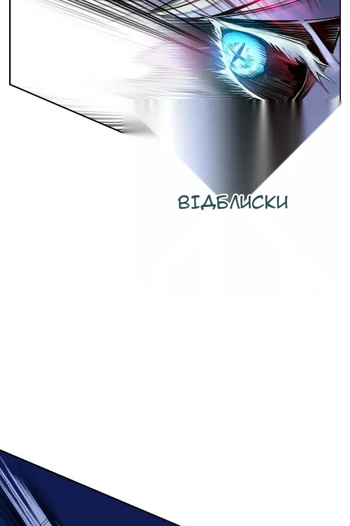 Сторінка 108