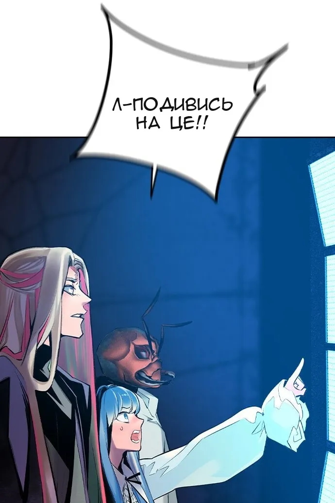 Сторінка 131