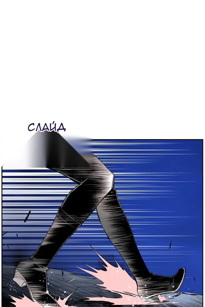 Сторінка 141