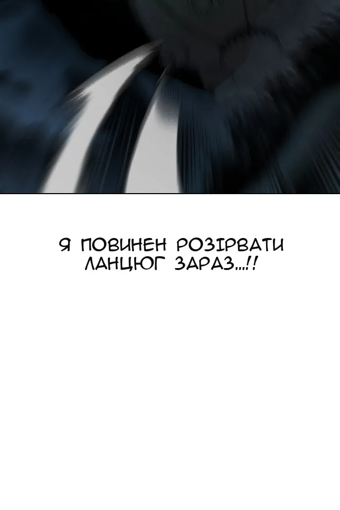 Сторінка 22