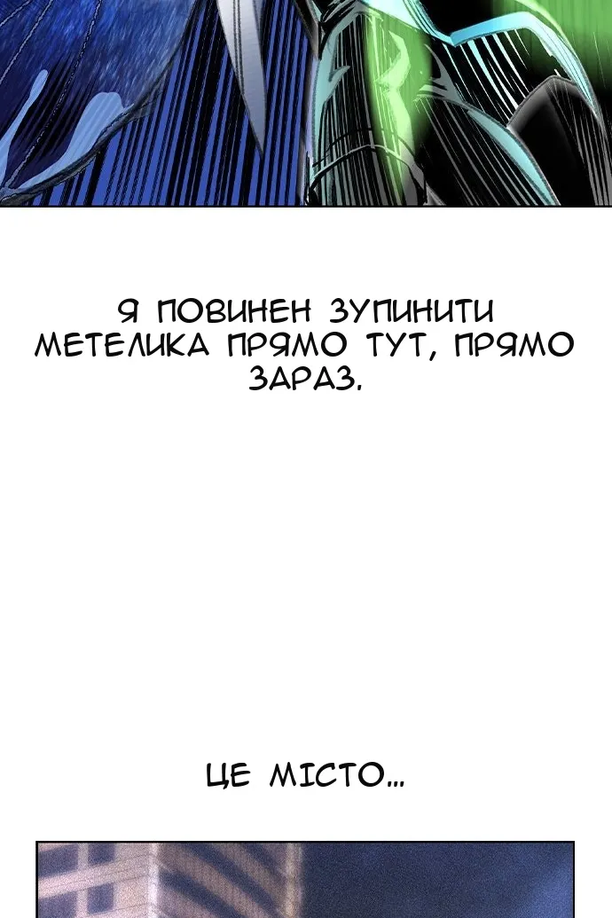 Сторінка 59