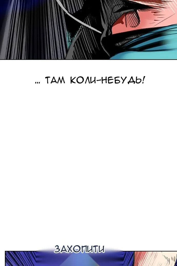 Сторінка 64