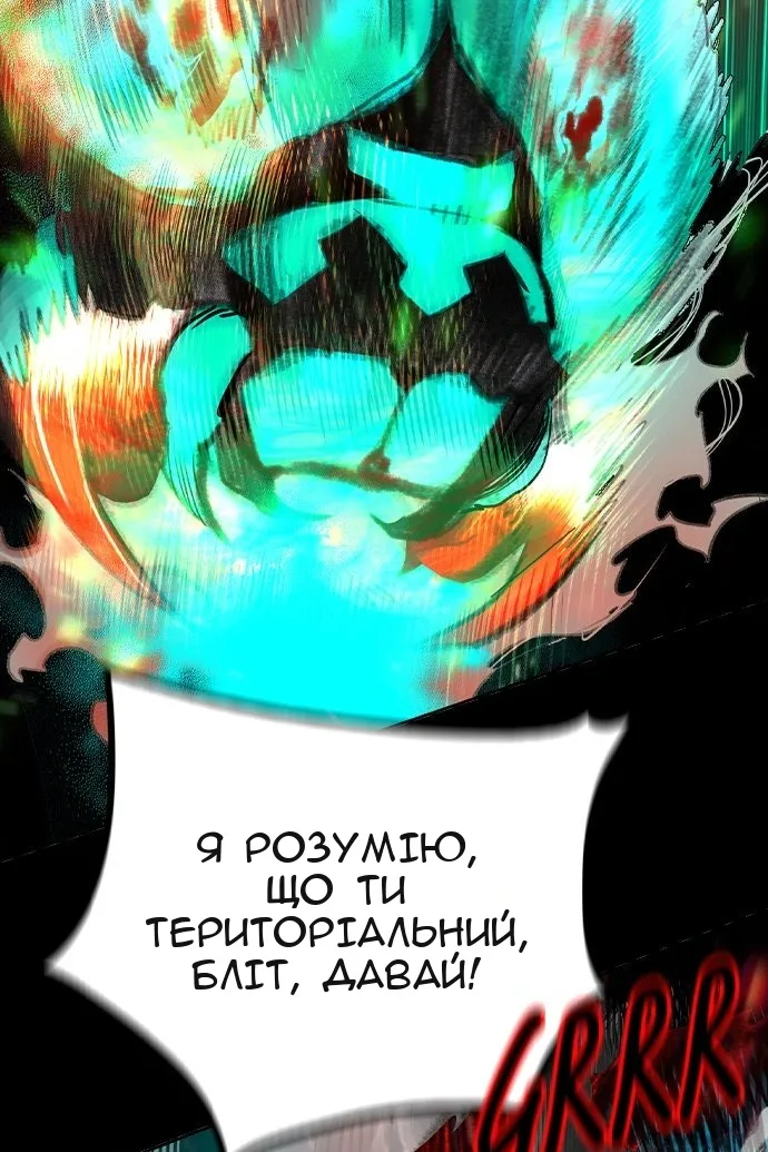 Сторінка 9