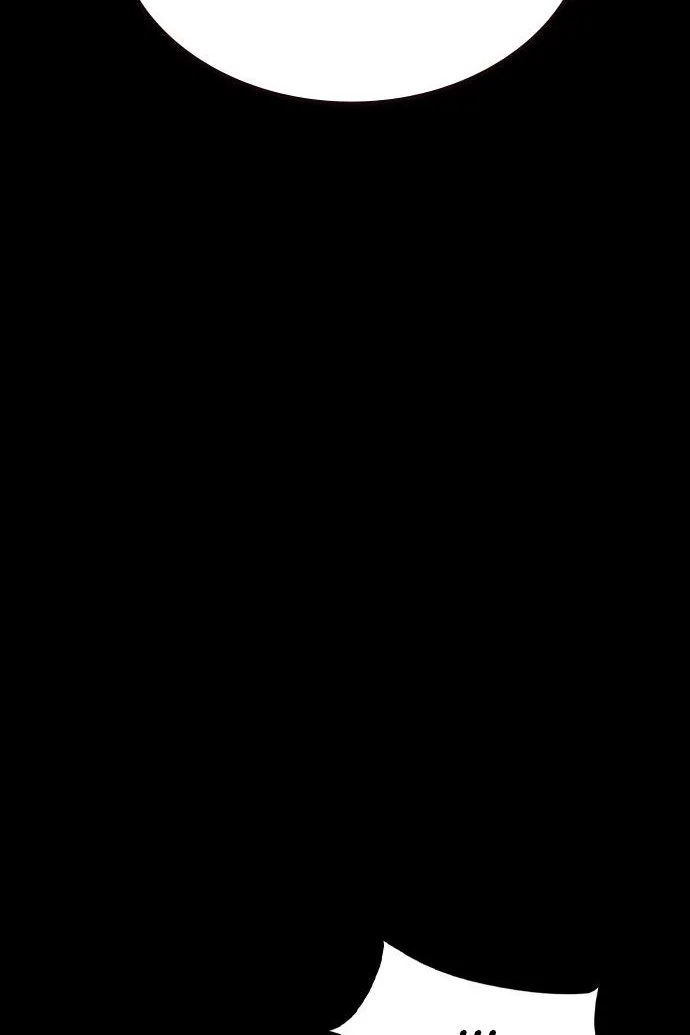 Сторінка 26