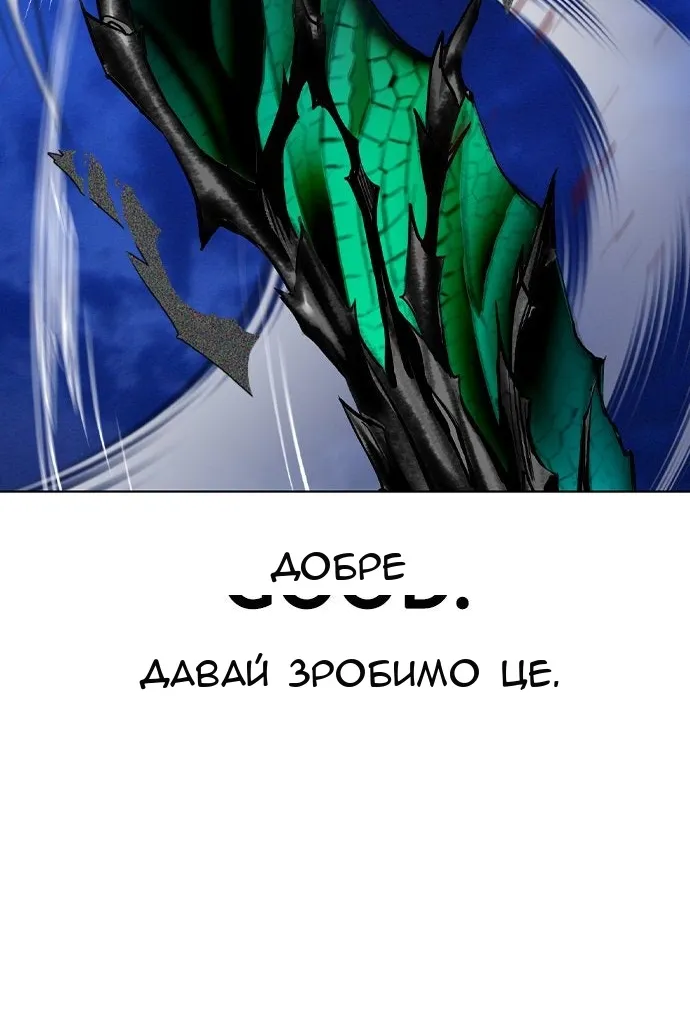 Сторінка 40