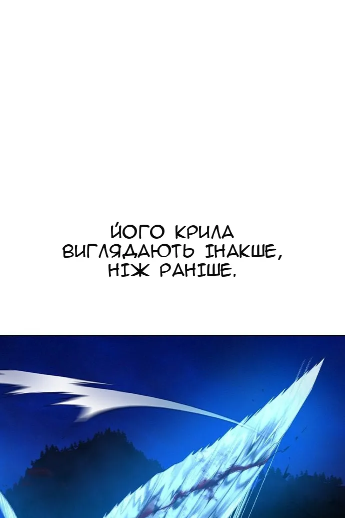 Сторінка 49