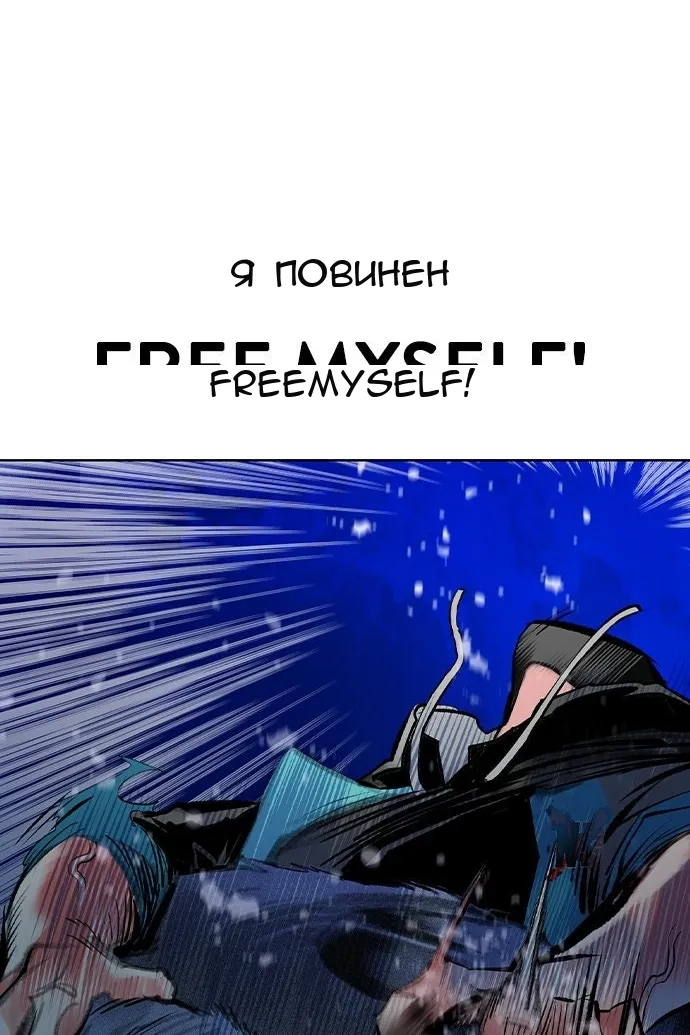 Сторінка 154