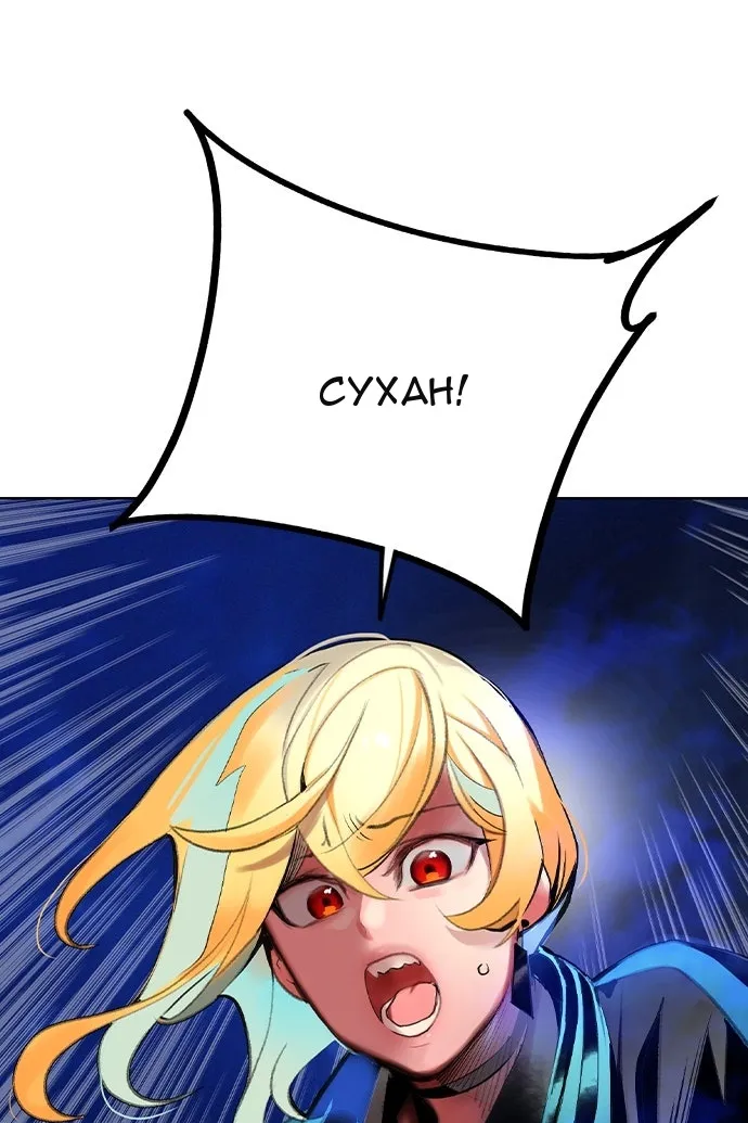 Сторінка 5